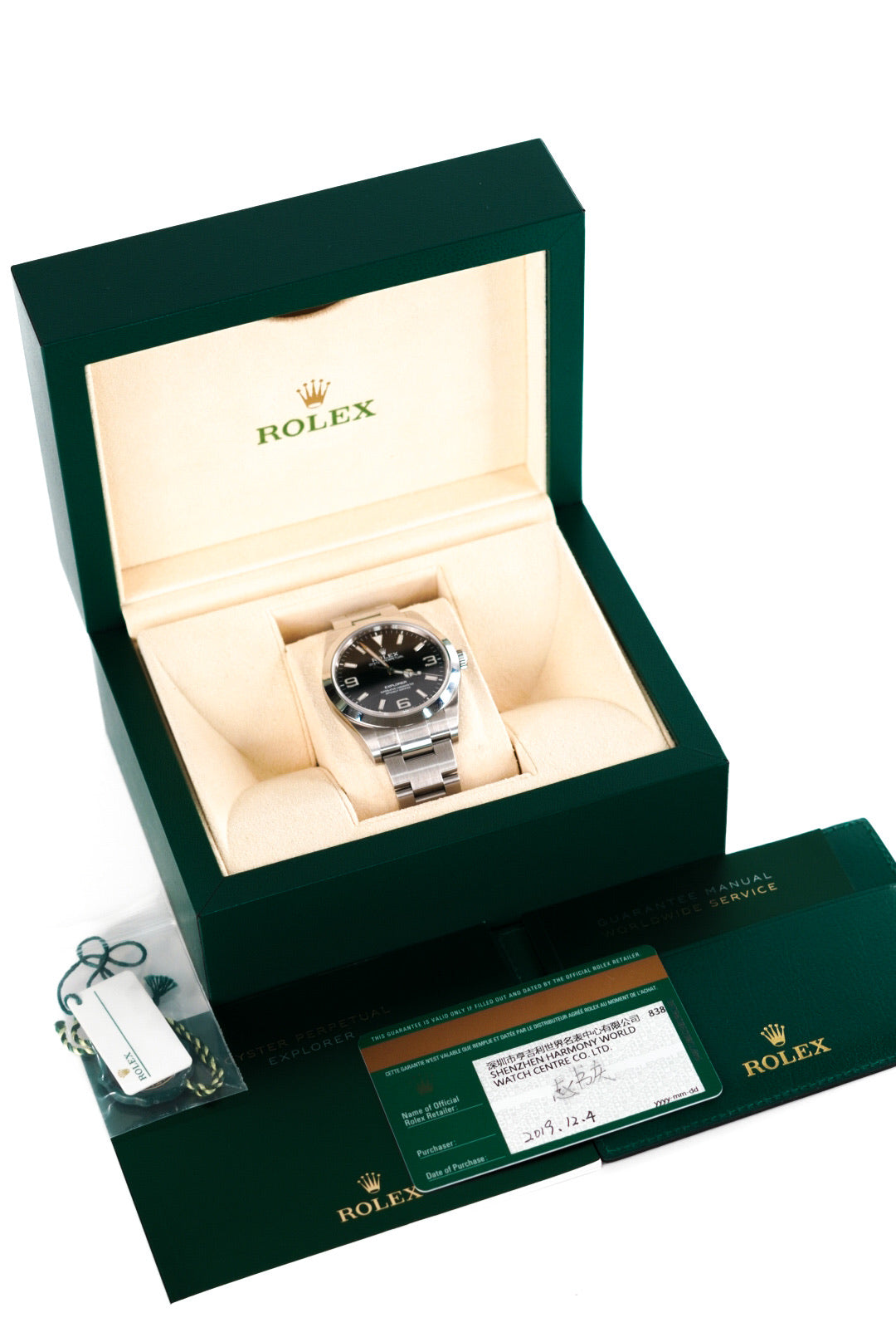 Datejust 36mm Blue Motif Dial Super Jubilee