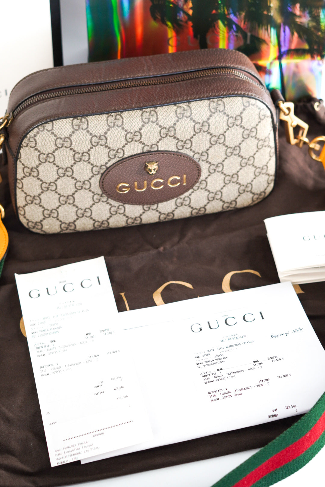 Gucci Neo Vintage GG Supreme Messenger Bag