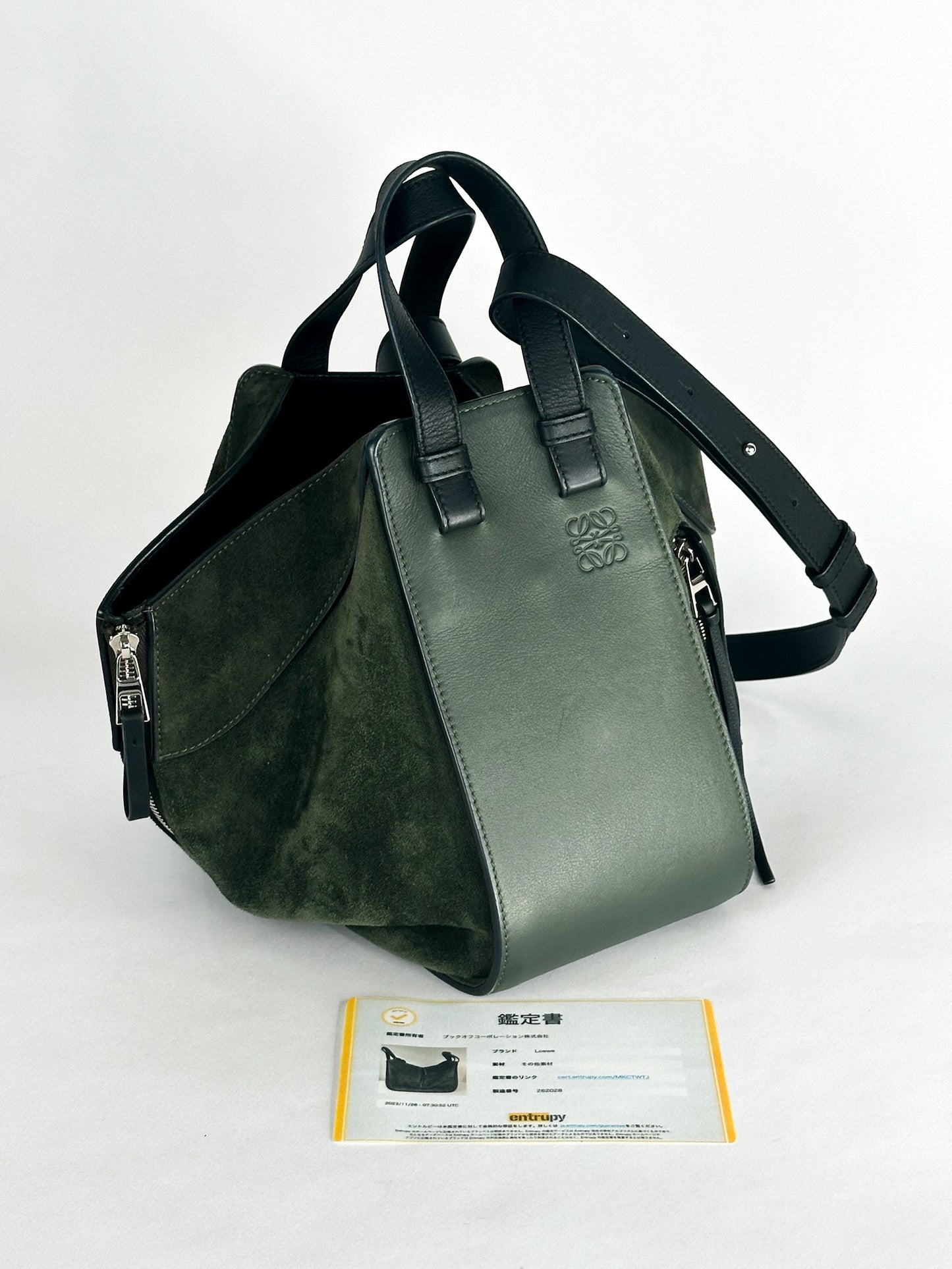 Loewe Hammock Medium Bag in Army
Vintage Khaki & Black